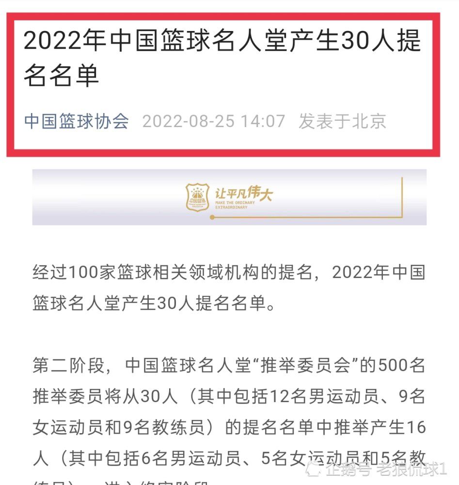 战报德罗赞27+7+9 詹姆斯25+10+9 公牛8人得分上双送湖人3连败湖人（15-13）：詹姆斯25分10板9助2帽、浓眉19分14板3助2断2帽、普林斯16分4板4助、里夫斯21分3助、雷迪什13分4板2助2断、八村塁5分5板、文森特3分3助。